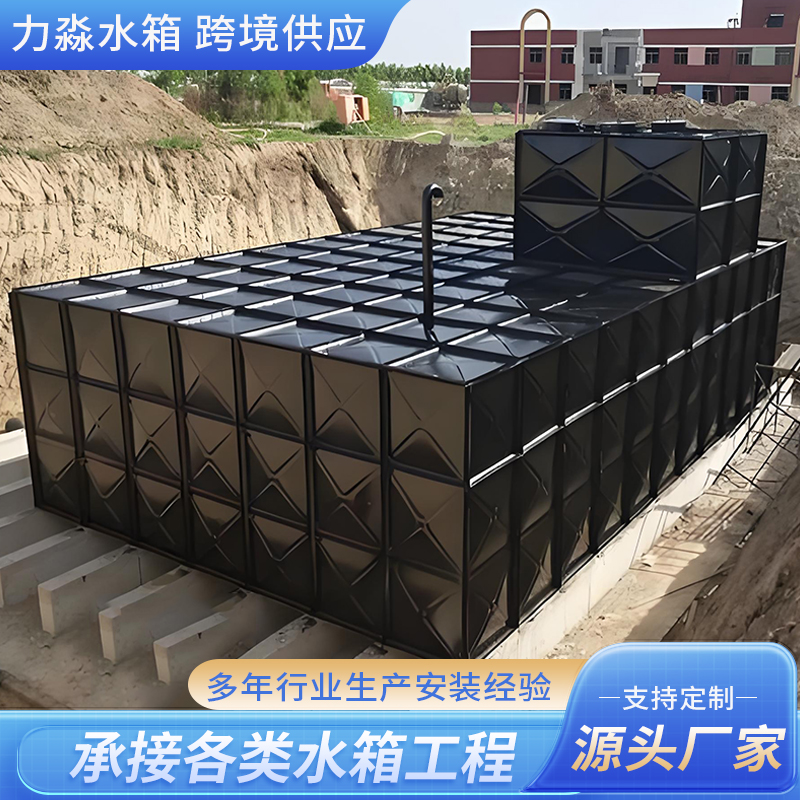 合肥市地埋箱泵一体消防水箱箱泵一体式地埋消防水箱 - 推荐